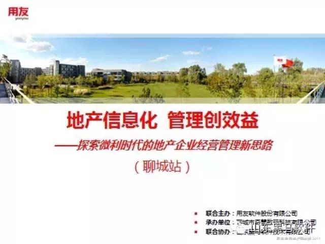 微信图片_20220510152257.jpg